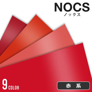 JbeBOV[g P~J NOCS2500 y1000mm×20mz SV[g Lb` tH[ V[g CNV[g CeAV[g tH[V[g diy Ƌ O 