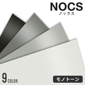 JbeBOV[g P~J NOCS2500 y1000mm×20mz SV[g Lb` tH[ V[g CNV[g CeAV[g tH[V[g diy Ƌ O   O[ Warmn