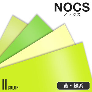 JbeBOV[g P~J NOCS2500 y1000mm×20mz SV[g Lb` tH[ V[g CNV[g CeAV[g tH[V[g diy Ƌ O  