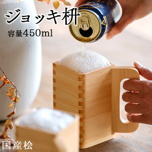 WbL e Ђ̂ ܂ }X  450ml Y { r[ 