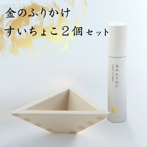 ̂ӂ肩 傱 2 Zbg Hp   ӂ肩 e 傱   Ђ̂ Y  Mtg  XC[c َq 