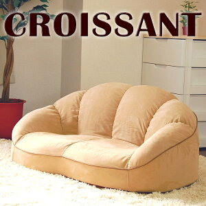 \t@[ \t@ CROISSANT NbT [\t@ RpNg\t@ x[W uE _[NuE ubN sN sofa couch croissant