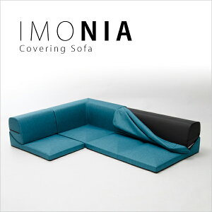 \t@[ \t@ ayIMONIA Jo[O R[i[3_ [\t@Zbg S14F sofa couch