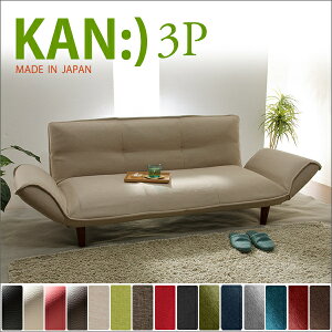 \t@[ \t@ JE`\t@ KAN-3P x[W uE O[ bh ubN lCr[ u[ O[ AC{[ couch sofa