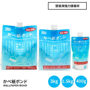 yǎ{Hz׎{h3kg 1.5kg 400g 14`16m 7`8m 2miǎp͐ڒ܁j