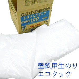 yǎ{HẑȂǎp̂ugLGR^bN100v6kg×3܃Zbg