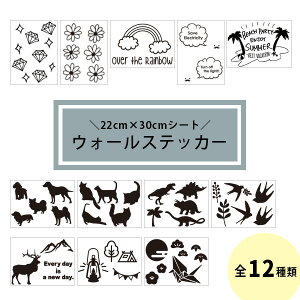 EH[XebJ[ Wu[ ܂ 22cmx30cm ]ʎ k C   L   a Lv AEghA  mg[  ׂ݊v ǎ