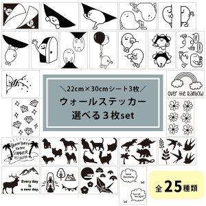 EH[XebJ[ Wu[ 3Zbg ܂ 22cmx30cm ]ʎ k C   L   a Lv AEghA  mg[  ׂ݊v ǎ