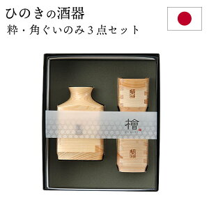 Ƃ ̂ 3_Zbg  Ђ̂ { Y ؐ p ۂ a H  v[g Mtg j