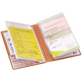 ●10%OFF／お薬手帳カバー