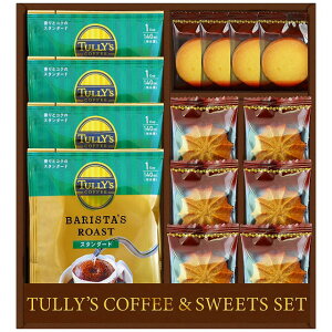 TULLY'S COFFEE&XC[cZbg TYF-BE