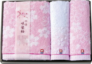 ^I ^IZbgiMtg o o oYj j j Cj Cj Vzj Ԃ A Vzj TԂ