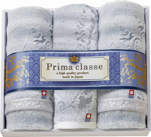 今治製タオル フェイスタオル2P&ウォッシュタオル(ギフト 引き出物 引出物 出産内祝い 内祝い 結婚祝い 快気祝い 快気内祝い 新築祝い お返し ご挨拶 新築内祝い 香典返し