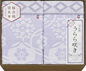  ^IPbg2PiMtg o o oYj j j Cj Cj Vzj Ԃ A Vzj TԂ