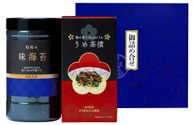 ●ス－パ－SALE期間中30%OFF／●味付海苔&お茶漬詰合せ（ギフト 引き出物 引出物 出産内祝い 内祝い 結婚祝い 快気祝い 快気内祝い 新築祝い お返し ご挨拶 新築内祝い 香典返し