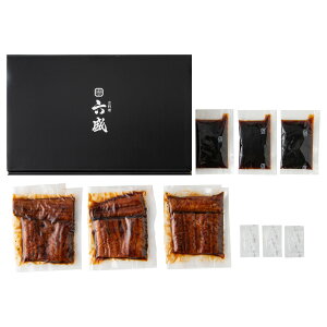 京料理六盛  国産うなぎ蒲焼セット RM-60U3F ●北街道・沖縄・離島はお届け出来ません。