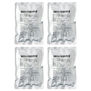 ŶĂ̑f4H MSK-4 kXEE͂͂o܂B