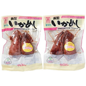 ԑY َÂ肢߂Zbg@@ԑYkXEE͂͂o܂BY