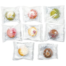 クレーム デ ラ クレーム プレミアムラングドシャサンドアイス8個　　石田老舗●北街道・沖縄・離島はお届け出来ません。●産直