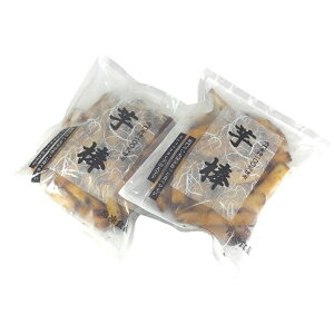 ̂ ̂ _(w)2܁kXEE͂͂o܂BY