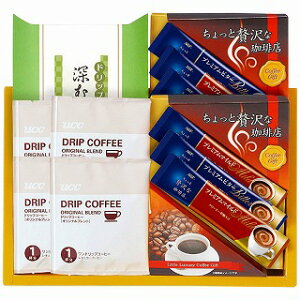 20%�|�C���gUP�^���^AGF�EUCC�R�[�q�[�E�h���b�v�Β��l���� ADB-25