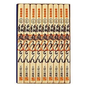 Hc낤ǂ ARC-005 kXEE͂͂o܂B