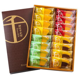 銀座千疋屋 銀座フルーツクーヘン PGS-164 ●北街道・沖縄・離島はお届け出来ません。