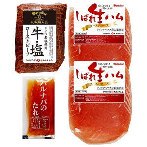 Dyoion [Xgr[tnZbg 050S129A kXEE͂͂o܂B