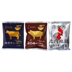 y˔Vz O򋍁E؁En{ 6152-30c kXEE͂͂o܂B