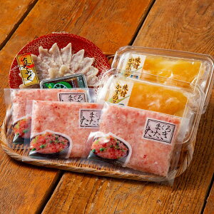 海ノ幸 3種詰合せ(ふぐ刺身付き) 6397-50 ●北街道・沖縄・離島はお届け出来ません。