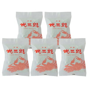 Ɉ NXuxOYv ɎG(5) 3650044 kXEE͂͂o܂B