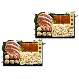 個食用 石狩鍋セット 0080695 ●北街道・沖縄・離島はお届け出来ません。
