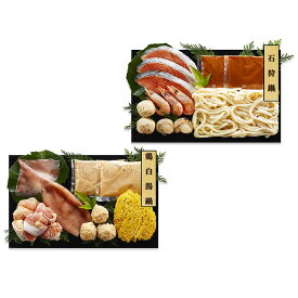石狩鍋＆鶏白湯鍋 食べ比べセット 0080707 ●北街道・沖縄・離島はお届け出来ません。