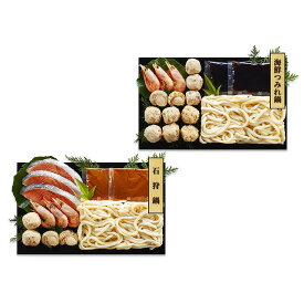 石狩鍋＆海鮮つみれ鍋 食べ比べセット 0080709 ●北街道・沖縄・離島はお届け出来ません。