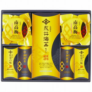 �i��C�� �i�� ���ƍ��̋l���� NGN-EO