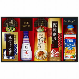 キッコーマン搾りたて生しょうゆバラエティギフト EU-40Y