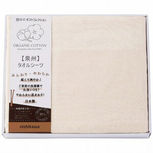 nishikawa I[KjbNRbg^IV[c