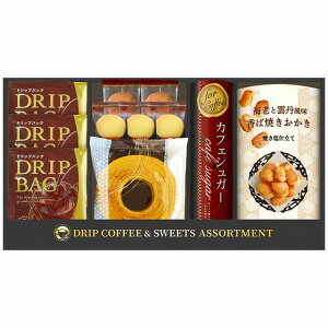 モンドセレクション受賞セイコー珈琲&和洋菓子セット CYF-CJ