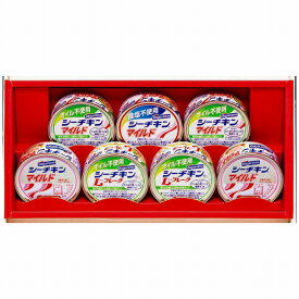 楽天スーパSALE/10%ポイントUPはごろもフーズ●／シーチキンギフト SET-20B