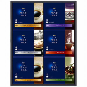 AGF ґXhbvR[q[Mtg ZD-30A ZD-30A