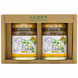Rc{I YI2{Zbg S2-H2 S2-H2