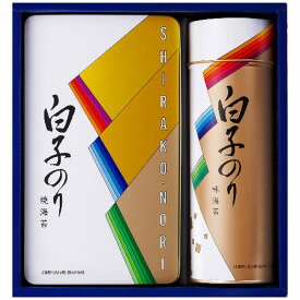 白子のり のり詰合せ SA-250 SA-250