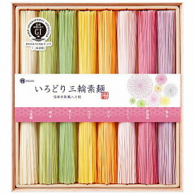 池利 いろどり三輪素麺 CL-20A CL-20A