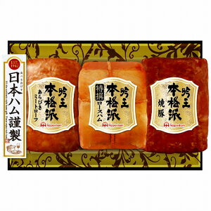 ���{�n�� �{�i�h�ቤ�M�t�g�Z�b�g FS-435 FS-435