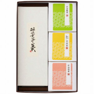 絹ごし羊かん(抹茶)1本・宇治茶セット