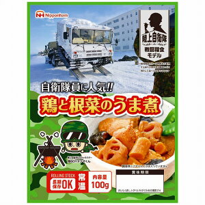 {n hАH {ƍ؂̂܎(20ܓ)