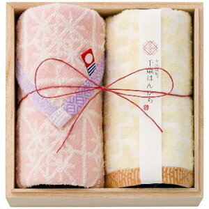 ސ ΂͂񂩂 ~j^I2Zbg sN HK2017PIisNj