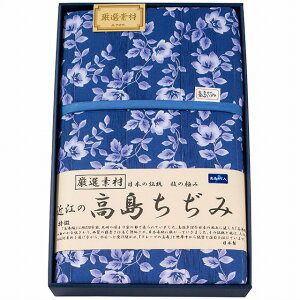 �ߍ]�̍��������� �L���g�P�b�g TAK500