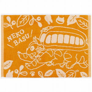 ƂȂ̃gg oX}bg ǂǂlRoX 59014