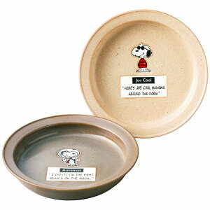 s[ibc yAJ[MLZbg SN980-68